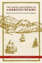 المدن العراقية في رحلة الإيطالي أمبروزيو بيمبو 1672 - 1674 (الجزء الأوّل)